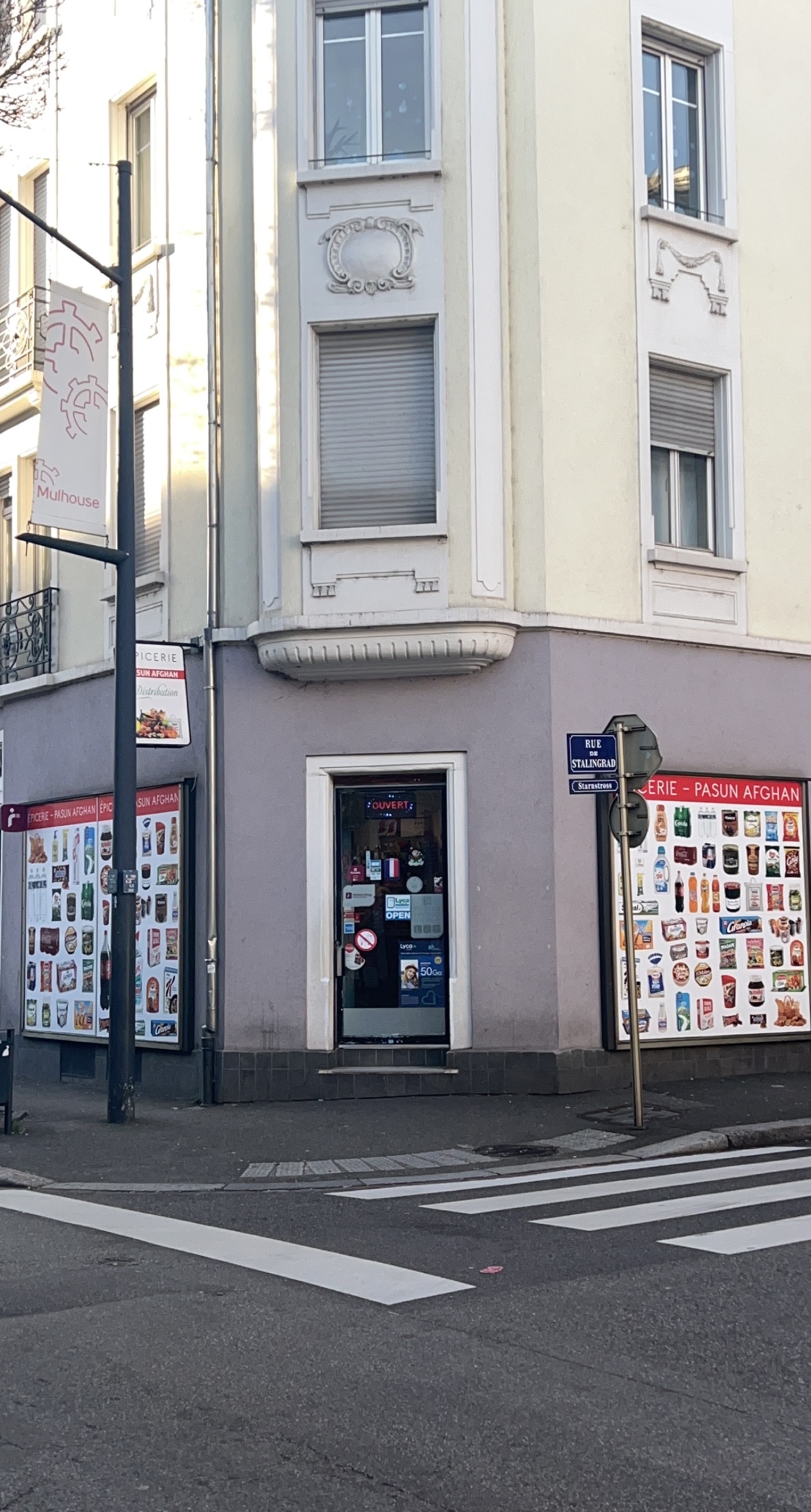 Photo n° 1 de l'avis de ANTHONY.A fait le 07/01/2023 à 14:39