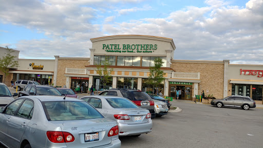 Grocery Store «Patel Brothers», reviews and photos, 830 W Golf Rd, Schaumburg, IL 60194, USA