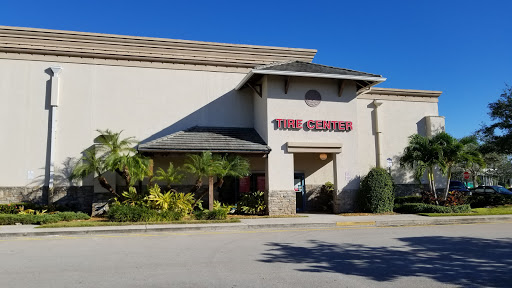 Warehouse club «BJ’s Wholesale Club», reviews and photos, 5901 W Hillsboro Blvd, Parkland, FL 33067, USA