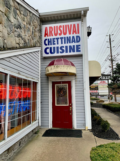 Arusuvai Chettinad Indian Restaurant