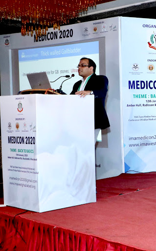 Dr Neeraj Goel MS,MCh; Best G I Cancer Surgeon , Pancreas Specialist, Liver, Gallbladder Oncosurgeon, Laparoscopic GI Surgeries, Best Colorectal Surgeon, Delhi & NCR