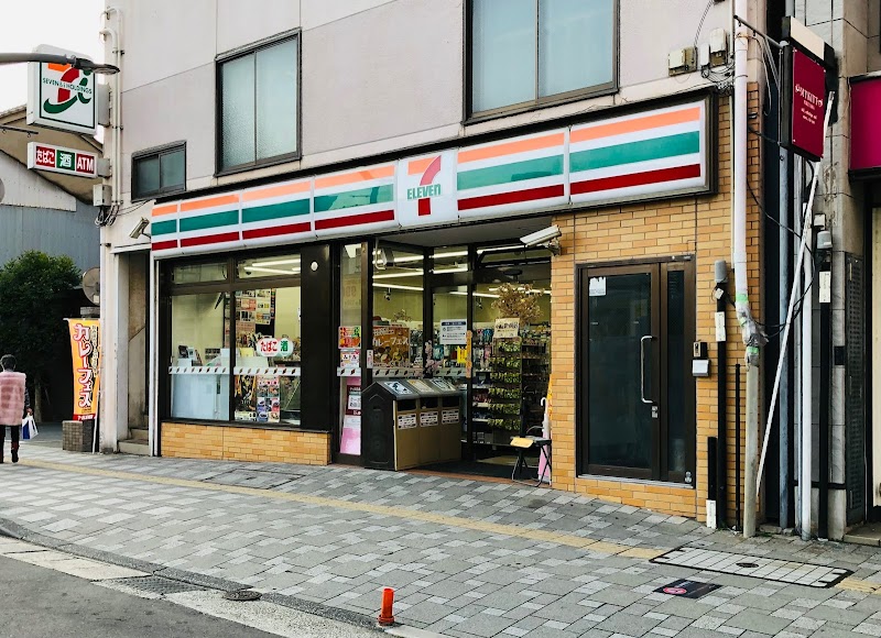 セブン-イレブン 福山駅前店