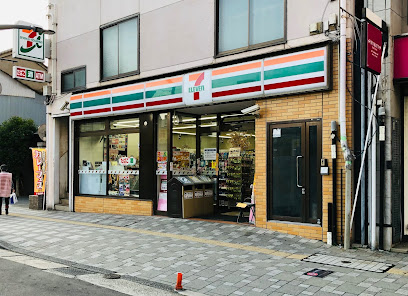 セブン-イレブン 福山駅前店