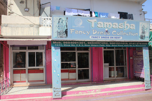 Cosplay shops in Jaipur