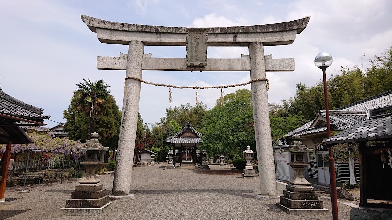 安羅神社