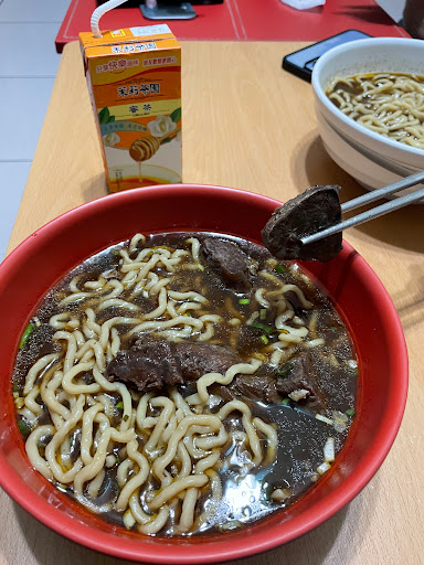 富康牛肉麵館 的照片