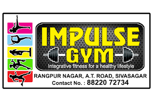 Impulse Gym image