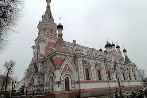 Holy Intercession Cathedral image