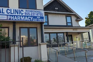 Richmond Hill Medical Pharmacy image