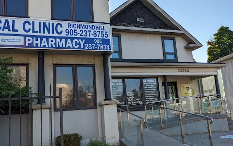 Richmond Hill Medical Pharmacy image