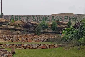Abetifi Stone Age Park image