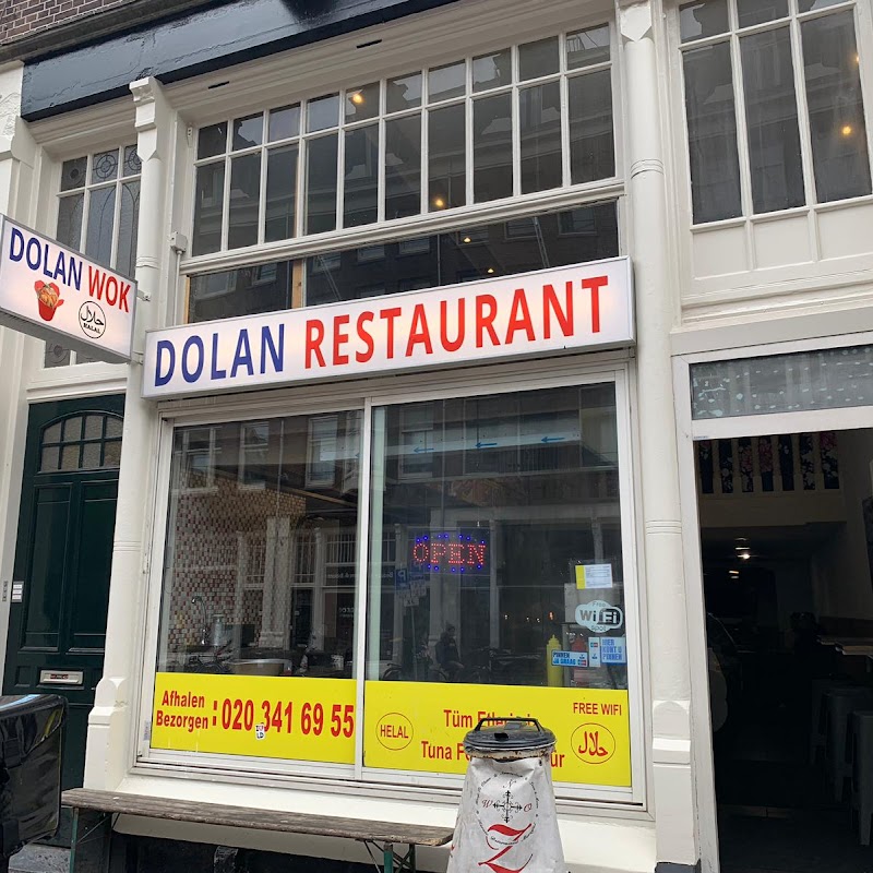 Dolan Uyghur Restaurant