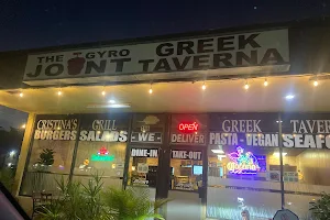 The Gyro Joint image
