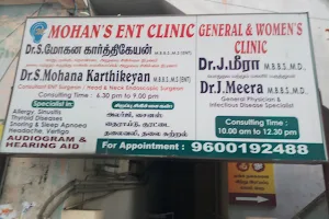 Mohan's ENT Clinic image