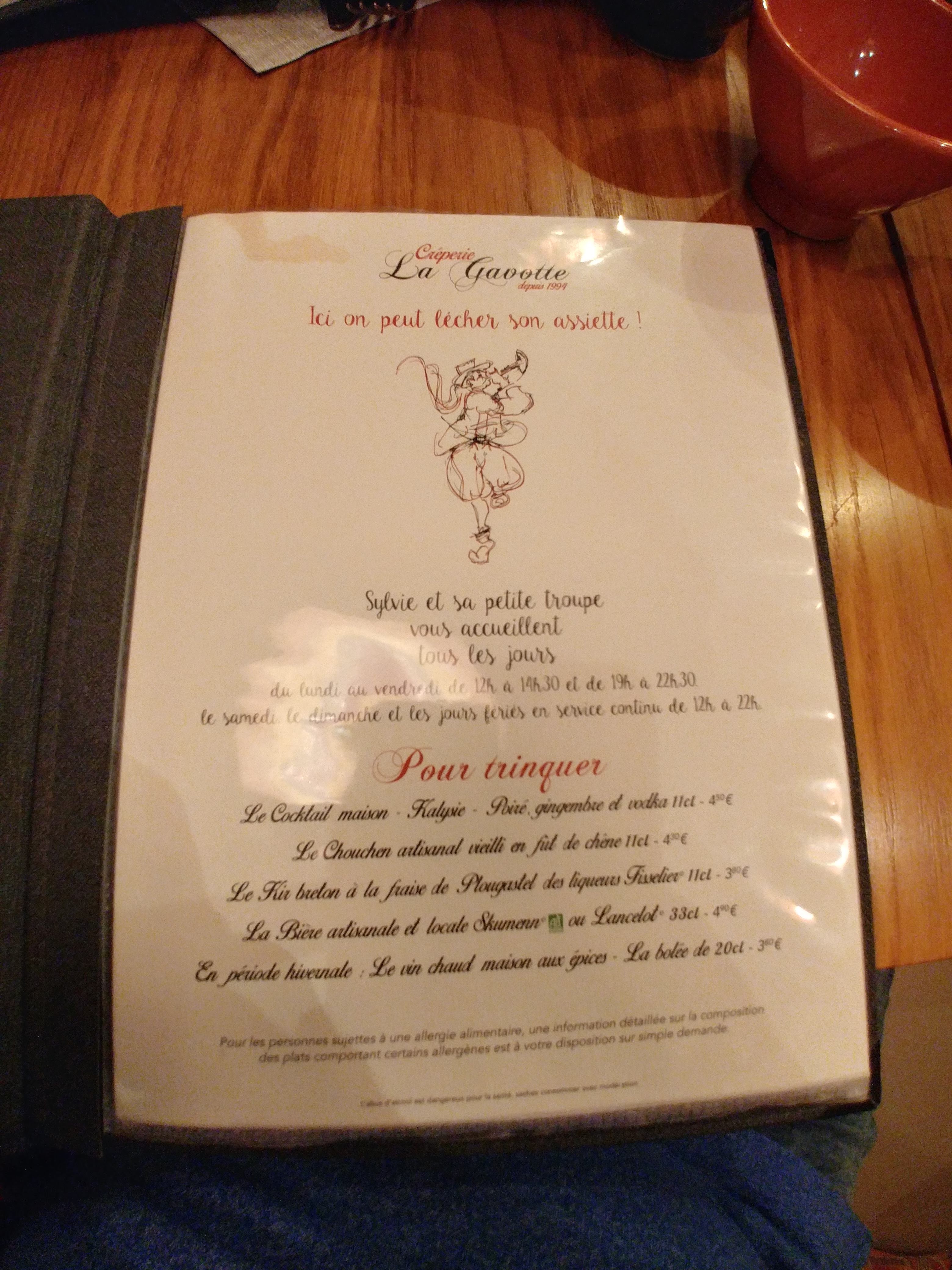 Photo n° 6 de l'avis de Pierrick.O fait le 26/06/2018 à 21:22
