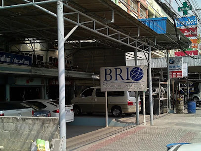 บริษัท บรีโอ โลจิสติกส์ (ประเทศไทย) จำกัด BRIO LOGISTICS (THAILAND) CO.,LTD.