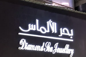 Diamond Sea Jewellry image
