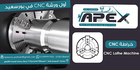 APEX CNC For Engineering Services