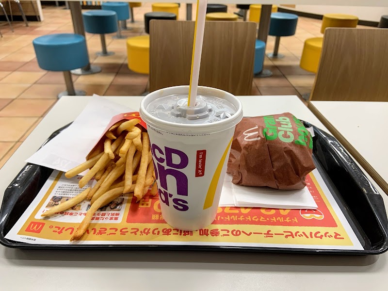 マクドナルド 高見プラザ店