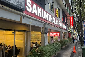 Sakunthala's Restaurant - Race Course Outlet image