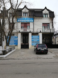 Centrul Medical Orthopedics Timisoara