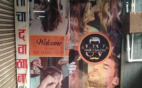 UV HAIR SALON image