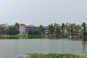Iqbal Memorial Degree College Pond image