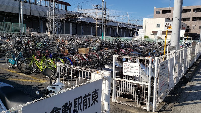 新倉敷駅前東自転車駐車場
