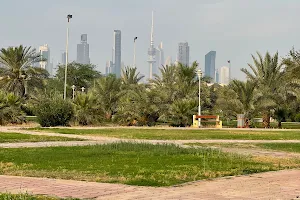 Shuwaikh park image