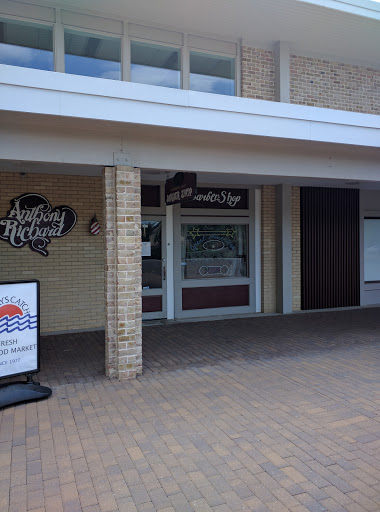 Barber Shop «Anthony Richard Barber Shop», reviews and photos, 10451 Twin Rivers Rd # 106, Columbia, MD 21044, USA