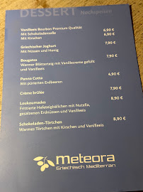 Meteora à Hanover carte