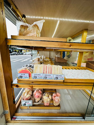 巴塔蔓麵包-北屯客製餐盒|生日蛋糕推薦|手工麵包|人氣烘焙坊|會議餐盒|在地推薦烘焙坊|烘焙推薦 的照片