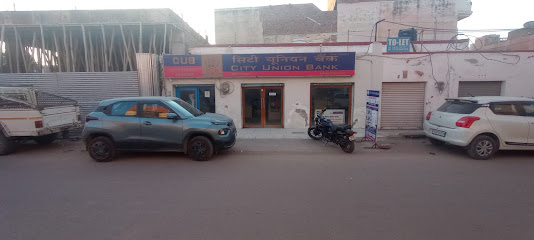 City Union Bank Bikaner