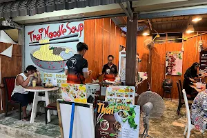 Railay Beach Cafe Thai Noodles image