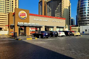 Burger King - Eppco Barsha Heights image