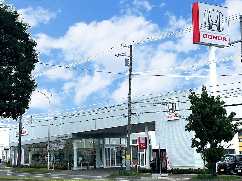 ㈱ホンダカーズ南札幌 福住店