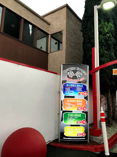 Car Wash «Cruizers Express Car Wash», reviews and photos, 1725 S Brookhurst St, Anaheim, CA 92804, USA