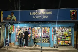 Nantu's Store image