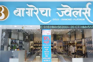 Bagrecha Jewellers image