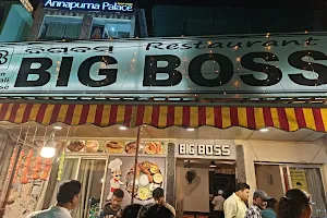 BigBoss Restaurant image