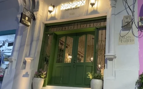 Mompox Cafe & Bistro image