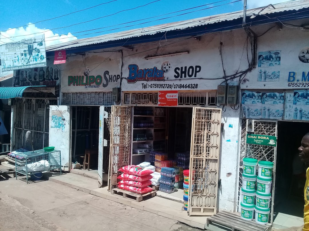 Baraka Shop Kigoma