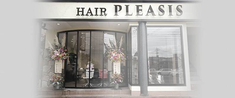 HAIR PLEASIS & Shaving salon Partit