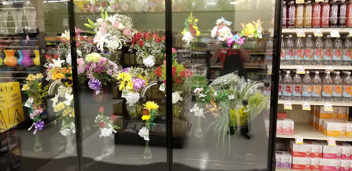 Grocery Store «Winn-Dixie», reviews and photos, 9864 Stringfellow Rd, St James City, FL 33956, USA