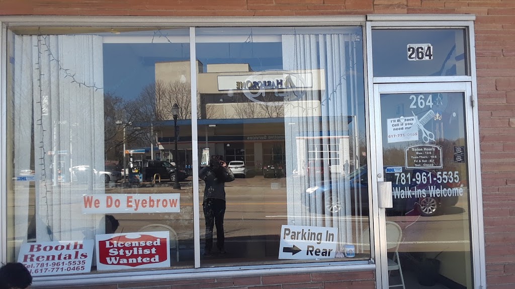 Amazing Hair Salon 02368