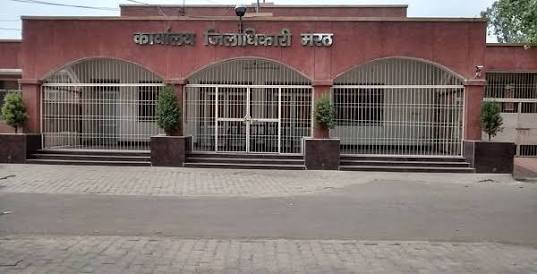 BSA Office