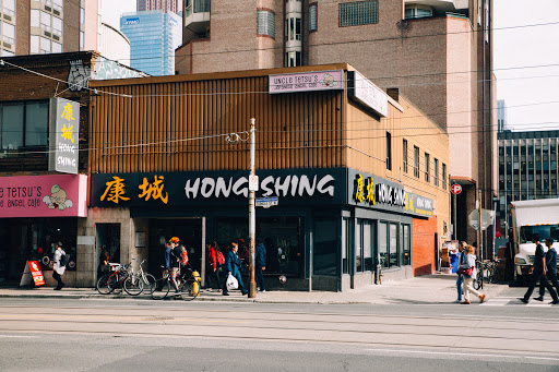 Hong Shing Chinese Restaurant