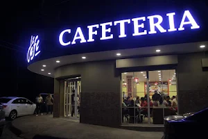 Le Café • Mejicanos image