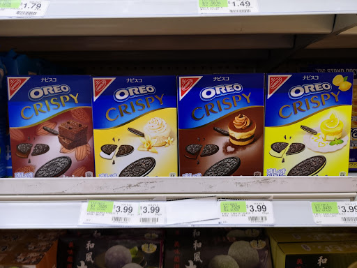 Asian Grocery Store «Chung Fat Supermarket», reviews and photos, 41-82 Main St, Flushing, NY 11355, USA