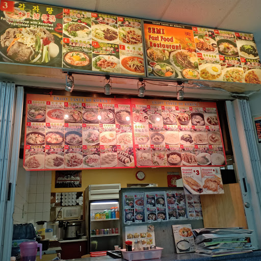 Semi Korean & Japanese Restaurant